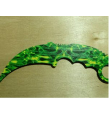 Керамбіт дешевий