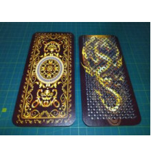 Дошка садху, золотий дракон