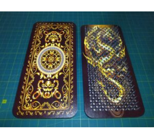 Дошка садху, золотий дракон