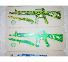 Автомат із метеликом