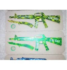 Автомат із метеликом