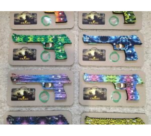 Пістолет із магнітом