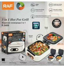 Сковорода-Гриль Hot Pot Grill 3 in 1 R.5409 2.5L RAF (4)