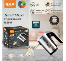 Ручний Міксер Egg beater R.6691 RAF (20)