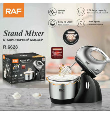 Ручной Миксер  с чашей  Egg beater		R.6628  RAF  (6)