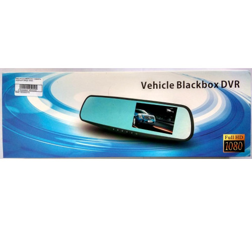 AK47 Автореєстратор Дзеркало (30)