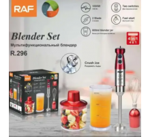 Блендер мощный погружной электрический 4 в 1 1000Вт RAF R.296   (12)