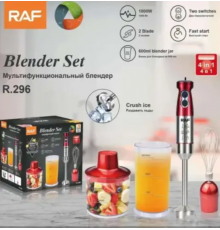 Блендер потужний занурювальний електричний 4 в 1 1000Вт RAF R.296 (12)