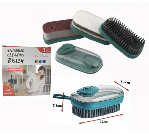 Універсальна щітка, що чистить Hudraulic Cleaning Brush 3 in 1 (160)