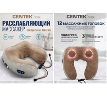 Масажна подушка Gelius Smart Pillow Massager GP-PM001 (20)