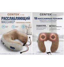 Масажна подушка Gelius Smart Pillow Massager GP-PM001 (20)