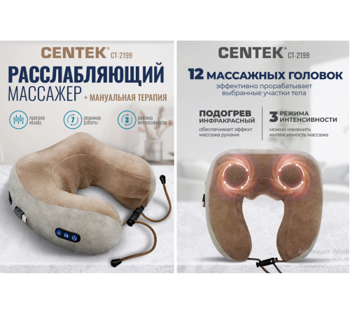 Масажна подушка Gelius Smart Pillow Massager GP-PM001 (20)