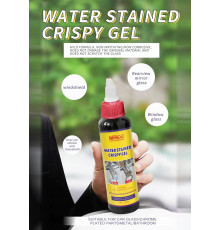 Хрумкий гель Гель для видалення плям від води Water Stained Crispy Gel LY-453 (100)