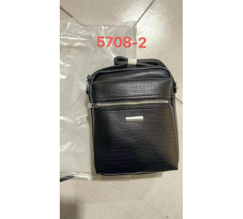 Сумка ЗАМ Backpack 5708-2 (100)