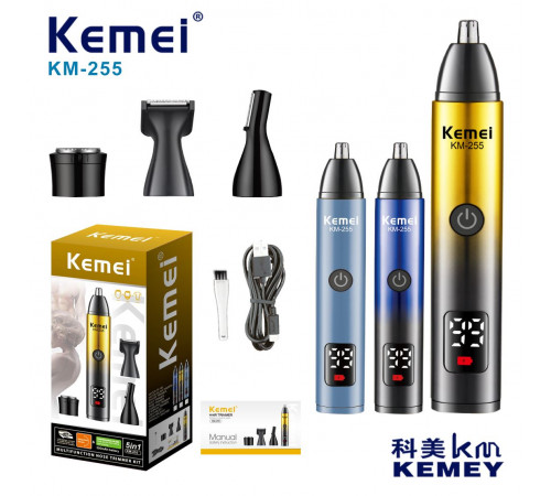 Kemei   255    Триммер для Волос носа ушей      KM-255  (60)