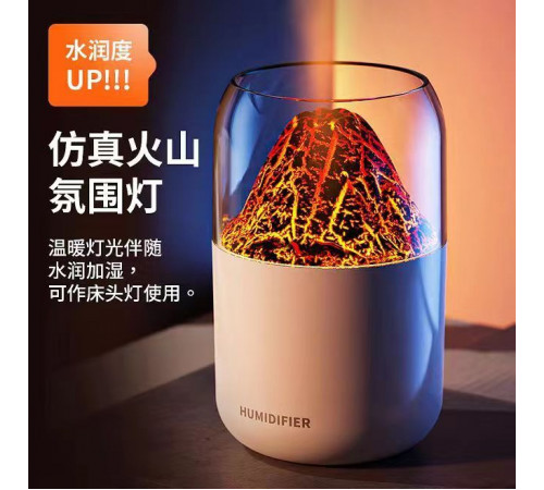 Зволожувач LAMP JSQ-1 (60)