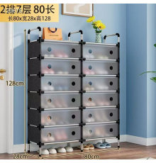 Взуття в передпокій на 2 СЕКЦІЇ Приховане Взуття shoe rack wfb26207 LY-10391054 (12)