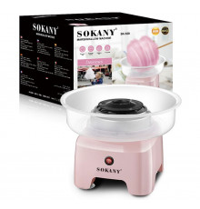 Апарат для приготування цукрової вати Sokany SK-520 PINK (8)