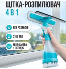 ОЧИСТИТЕЛЬ ОКОН щетка-распылитель для окон 4 в 1   5891 (50)
