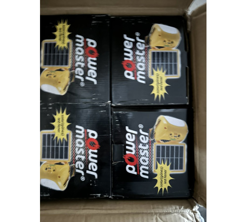 Ліхтарик Power master Жовтий