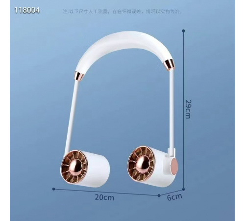 Вентилятор на ШИЮ Fan ZB-135 LY-949 (72)