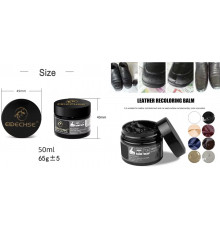 Крем Паста Для ремонту Дір та подряпин Шкіри Взуття , Салон Машини 025 (288)