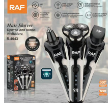 Тример машинка для стрижки волосся 3 в1 R.4043 USB RAF (60)