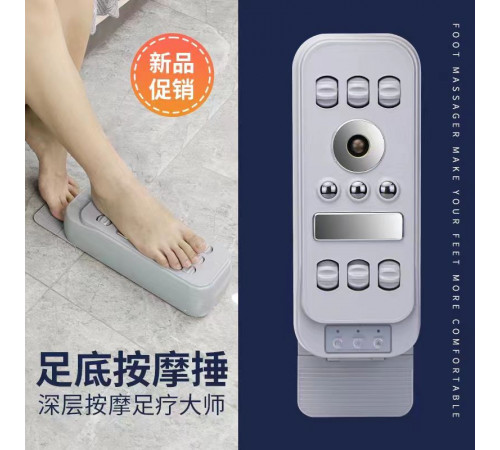 Масажер для ніг HEATING THERAPY 506-2 (25)