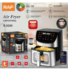 Аэрофритюрница    R.5295   8L¶APP RAF  (2)
