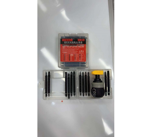 Багатофункціональна храпова телескопічна викрутка з подвійною головкою TOOLS 26 (80 )