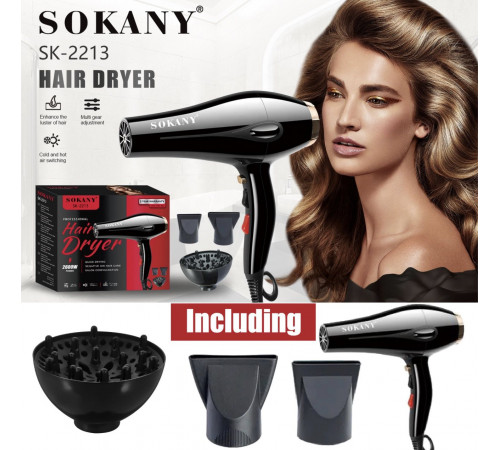 Фен SOKANY SK-2213: (24)