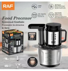 Измельчитель Металический   овощей  R.7613 3L  RAF (10)