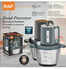 Кухонний комбайн із нержавіючої сталі, R.7722B 2L RAF (18)