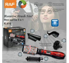 Фен - Щетка 5 в 1  R.416  RAF (6)