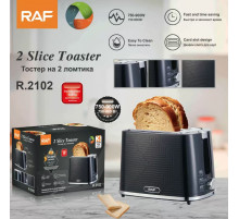 Тостер 2 скибочки Toaster R.2102 (12)