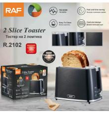Тостер 2 ломтика   Toaster       R.2102  (12)