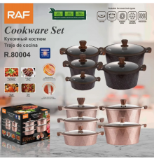 Набір Каструль R.80004 5pcs/set RAF (2)