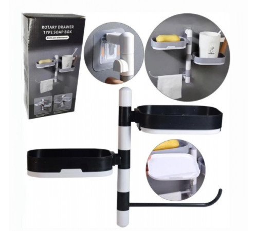 Настінна Мило Полиця, що обертається -Мильниця настінна Rotary Drawer Type Soar Box xl-160(100)