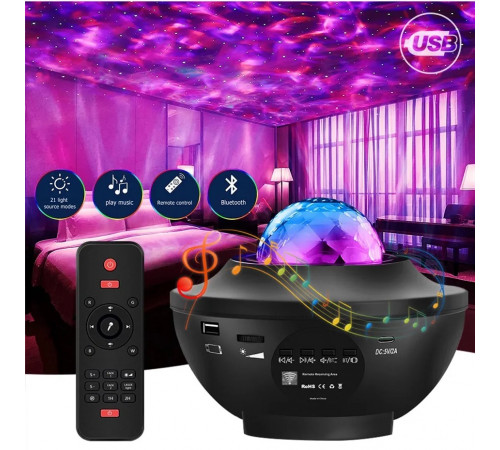 Галактика Зірковий проектор нічник дитячий Bluetooth 991 (36) (48)