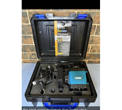 ЛАЗЕР Лазерний Нівелір 4D level 40-43 (10)