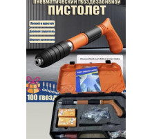 Пневматичний цвяхозабивний пістолет The ceiling artifact -8 (10)