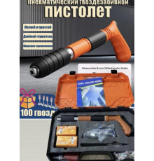 Пневматичний цвяхозабивний пістолет The ceiling artifact -8 (10)