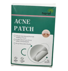 Пластир Від Бородавок або Прищів Пластир від папилом та бородавок (600)