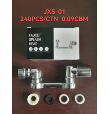 Кран Насадка на Кран з'єднувач кранів (200)