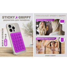 ЛІППЕР Тримач присоска для телефону silicone pad 5219 (2000)