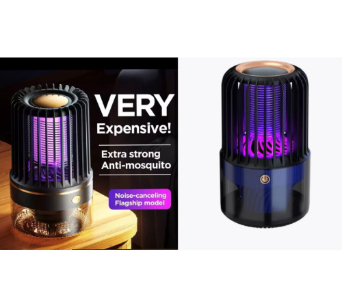 Электрическая лампа от комаров V15 LD-WD01  strong electricity	1252  (40)