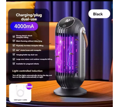 Электрическая лампа от комаров  Электрический ШОК  mosquito killer	 LY-852   (40)