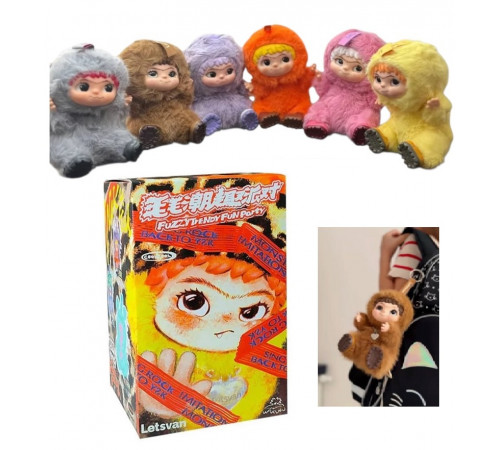 М’яка іграшка WAKUKU 1 сезон 18см, упаковка - сюрприз (200 шт/ящ)