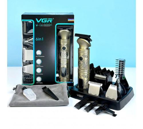 Чоловічий набір VGR V-106 Profession 6в1 (машинка для стрижки, триммер для носа, бритва)