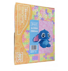 Конструктор 3D Stitch 8604 (2005 дет.) (39 шт)
